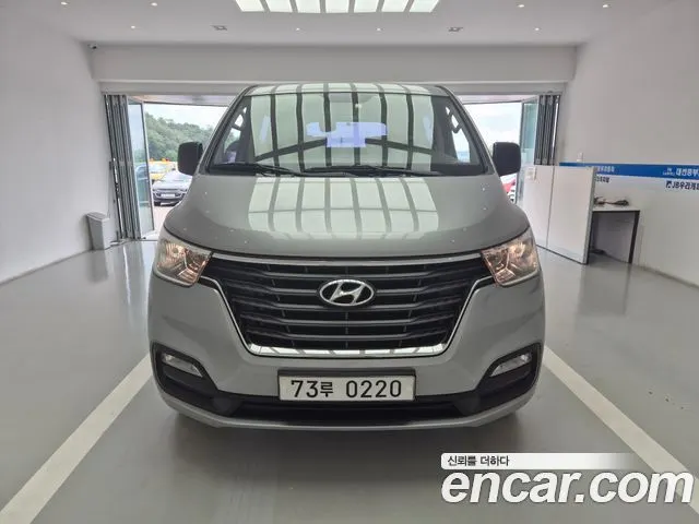 HYUNDAI GRAND STAREX — из Кореи под ключ