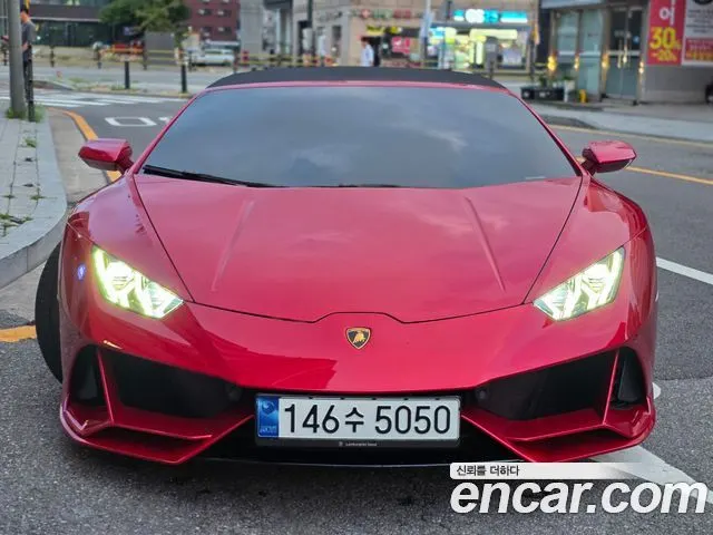 LAMBORGHINI HURACAN 2023