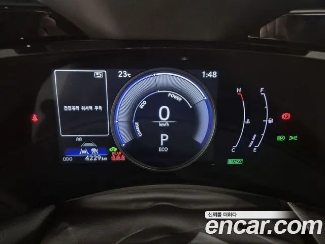 LEXUS NX350H 2025 — 4 223 км, серебристо-серый, Корея — под ключ — фото 8
