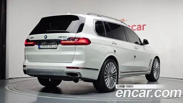 BMW X7 — из Кореи под ключ