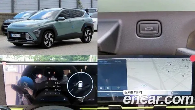 HYUNDAI KONA 2025 — 12 800 км, бирюзовый, Корея — под ключ — фото 11