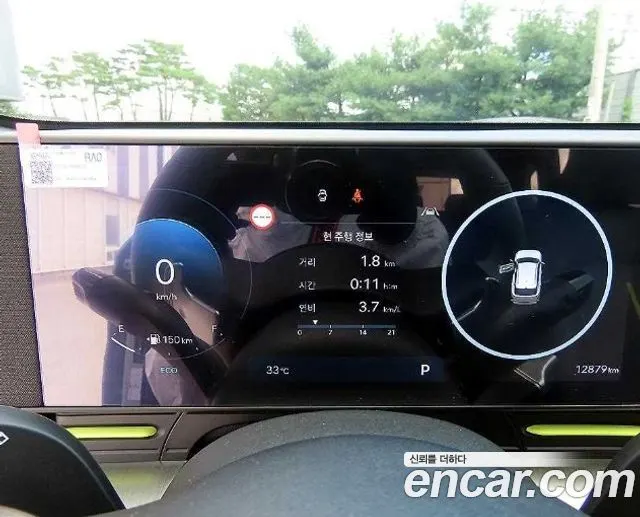 HYUNDAI KONA 2025 — 12 800 км, бирюзовый, Корея — под ключ — фото 7