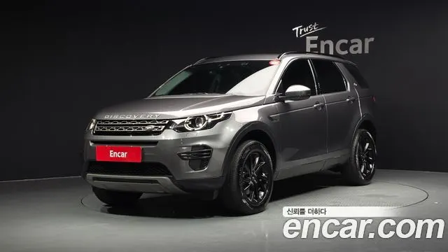 LAND ROVER DISCOVERY SPORT 2019 — 107 488 км, серый, Корея — под ключ — фото 1