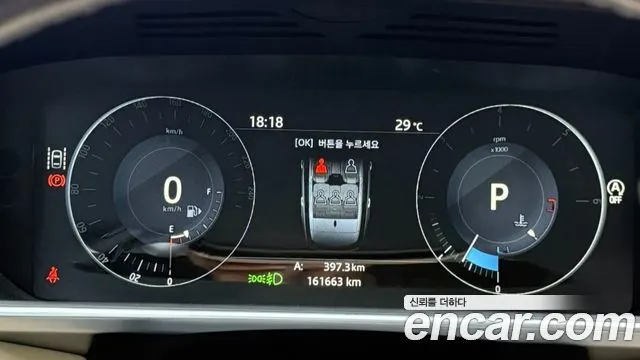 LAND ROVER RANGE ROVER 2017 — 164 000 км, светло-золотистый, Корея — под ключ — фото 8