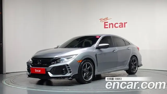 HONDA CIVIC — из Кореи под ключ