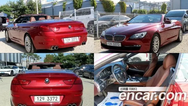 BMW 6 SERIES 2012 — 234 657 км, красный, Корея — под ключ — фото 11