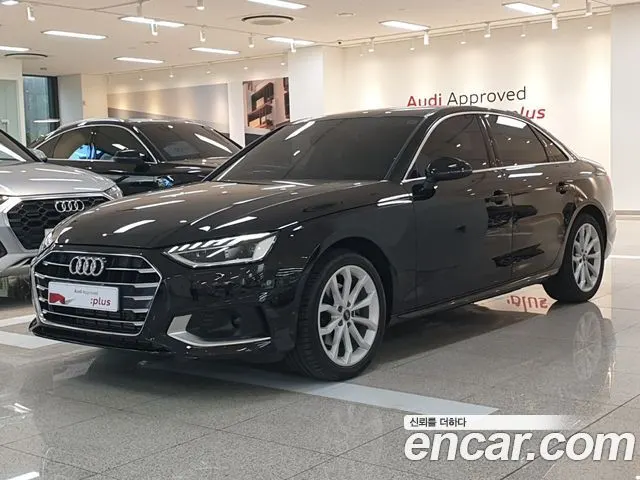 AUDI A4 — из Кореи под ключ