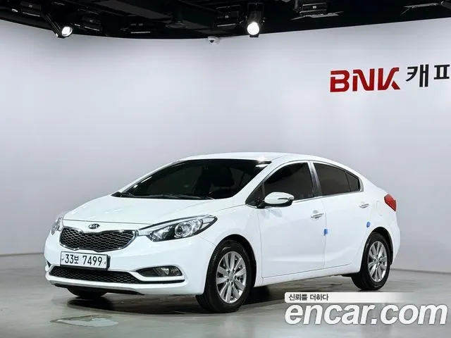Автомобиль из Кореи, Китая или Японии под ключ — ДАРЭ
