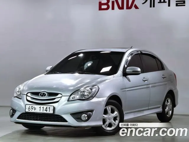 Автомобиль из Кореи, Китая или Японии под ключ — ДАРЭ