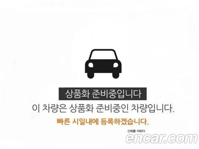 AUDI Q8 2023 — 24 950 км, белый, Корея — под ключ — фото 5