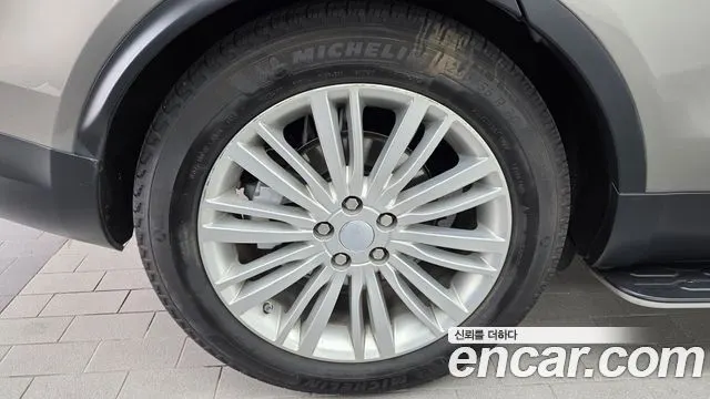 LAND ROVER DISCOVERY 5 2018 — 150 102 км, светло-золотистый, Корея — под ключ — фото 5