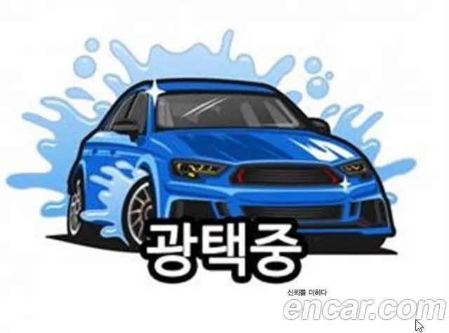 HYUNDAI KONA HYBRID 2021 — 189 443 км, серебристо-серый, Корея — под ключ — фото 3