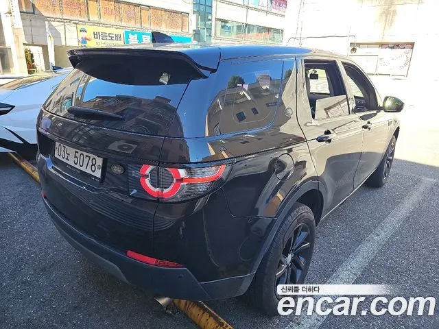 LAND ROVER DISCOVERY SPORT 2017 — 116 380 км, чёрный, Корея — под ключ — фото 5
