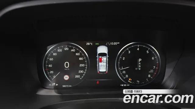 VOLVO V90 CROSS COUNTRY 2019 — 98 073 км, серый, Корея — под ключ — фото 8