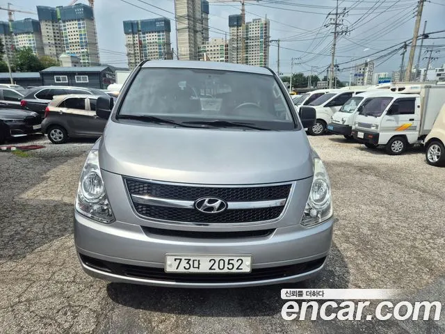 HYUNDAI GRAND STAREX — из Кореи под ключ
