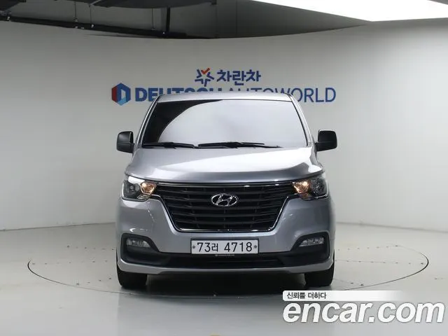 HYUNDAI GRAND STAREX — из Кореи под ключ