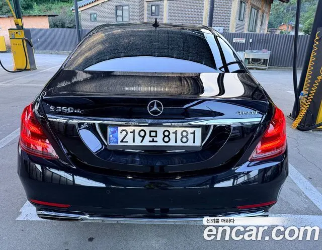 MERCEDES-BENZ S-CLASS W222 2016 — 228 000 км, чёрный, Корея — под ключ — фото 2
