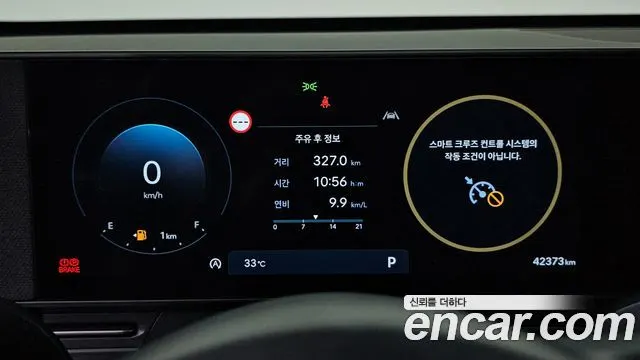 HYUNDAI KONA 2023 — 42 373 км, серебристо-серый, Корея — под ключ — фото 8