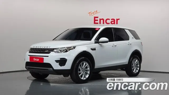 LAND ROVER DISCOVERY SPORT 2019 — 104 711 км, белый, Корея — под ключ — фото 1