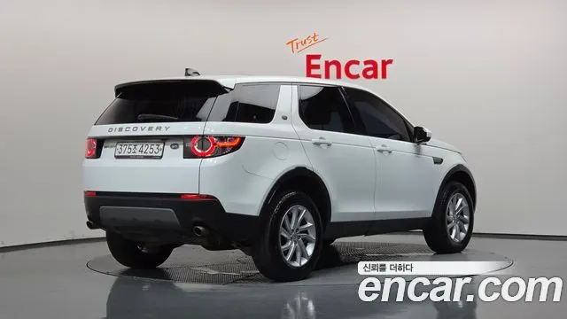LAND ROVER DISCOVERY SPORT 2019 — 104 711 км, белый, Корея — под ключ — фото 2