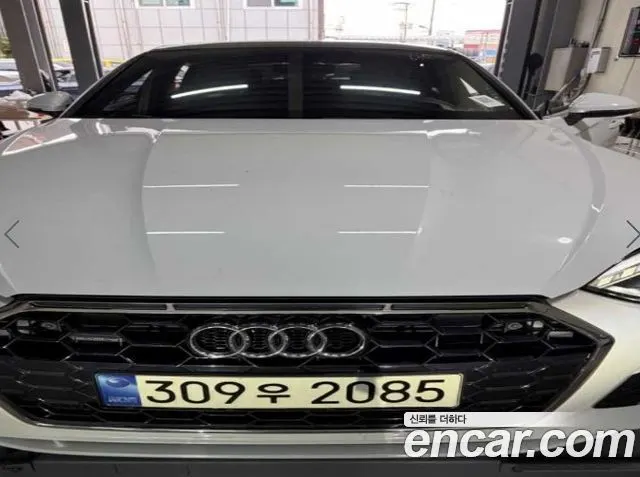 AUDI A5 — из Кореи под ключ
