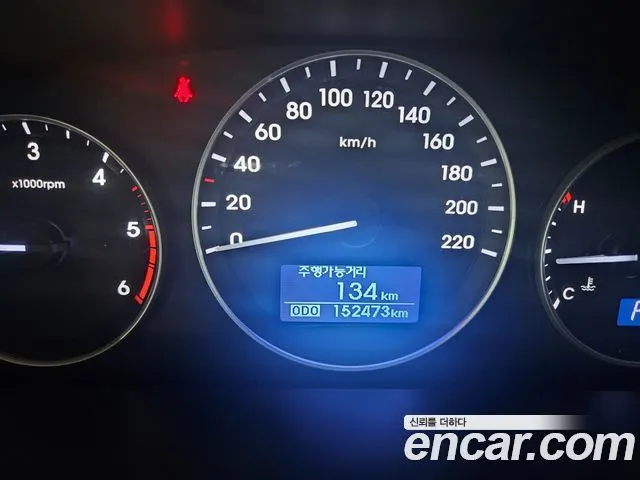 HYUNDAI GRAND STAREX 2020 — 152 473 км, серебристо-серый, Корея — под ключ — фото 8