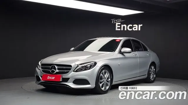MERCEDES-BENZ C-CLASS W205 — из Кореи под ключ