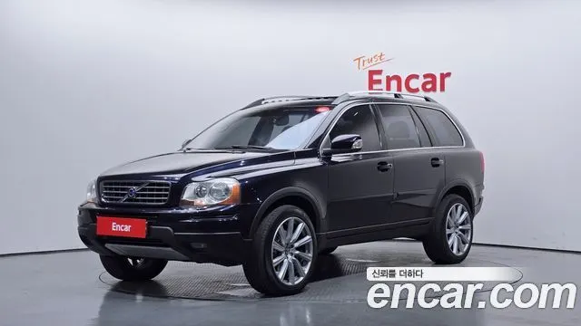VOLVO XC90 — из Кореи под ключ