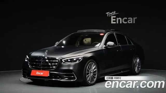 MERCEDES-BENZ S-CLASS W223 — из Кореи под ключ