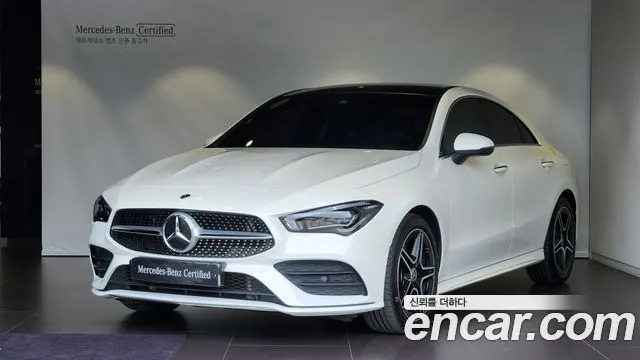 MERCEDES-BENZ CLA-CLASS C118 — из Кореи под ключ