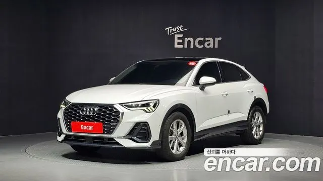AUDI Q3 — из Кореи под ключ