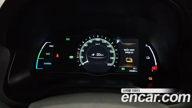 HYUNDAI IONIQ ELECTRIC 2017 — 125 082 км, белый, Корея — под ключ — фото 8