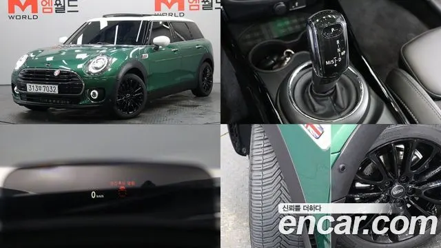 MINI COOPER CLUBMAN — из Кореи под ключ