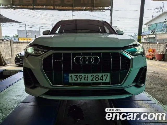 AUDI Q3 — из Кореи под ключ