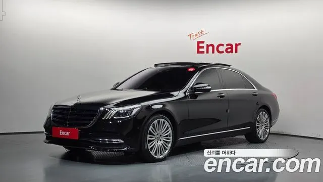 MERCEDES-BENZ S-CLASS W222 — из Кореи под ключ