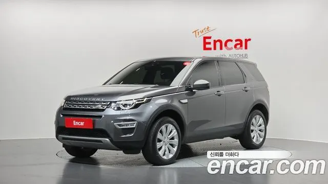 LAND ROVER DISCOVERY SPORT 2016 — 145 807 км, серый, Корея — под ключ — фото 1