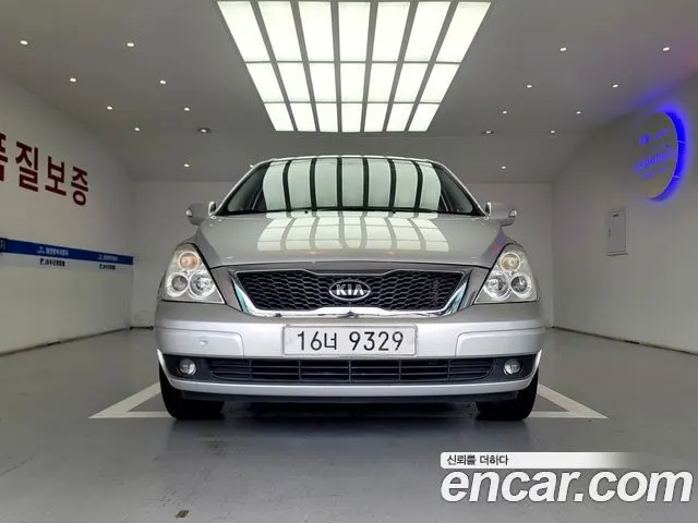 KIA CARNIVAL R — из Кореи под ключ