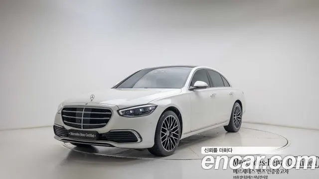 MERCEDES-BENZ S-CLASS W223 — из Кореи под ключ
