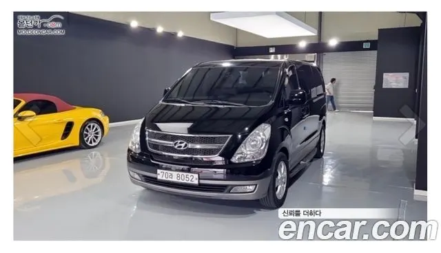 HYUNDAI GRAND STAREX — из Кореи под ключ