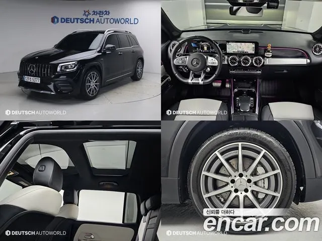 MERCEDES-BENZ GLB-CLASS X247 — из Кореи под ключ