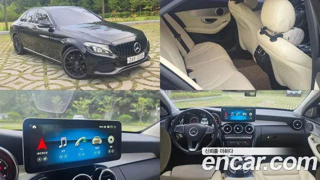 MERCEDES-BENZ C-CLASS W205 — из Кореи под ключ