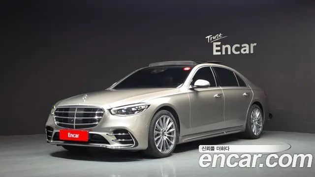 MERCEDES-BENZ S-CLASS W223 — из Кореи под ключ