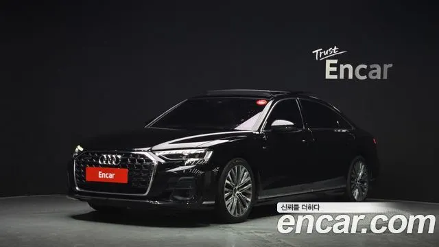 AUDI A8 — из Кореи под ключ