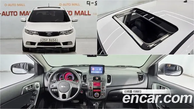 KIA FORTE HATCHBACK — из Кореи под ключ