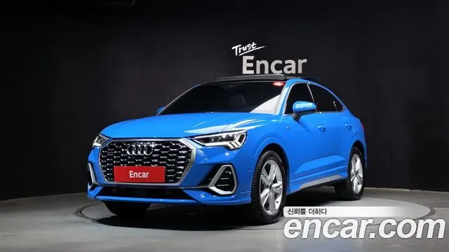 AUDI Q3 — из Кореи под ключ