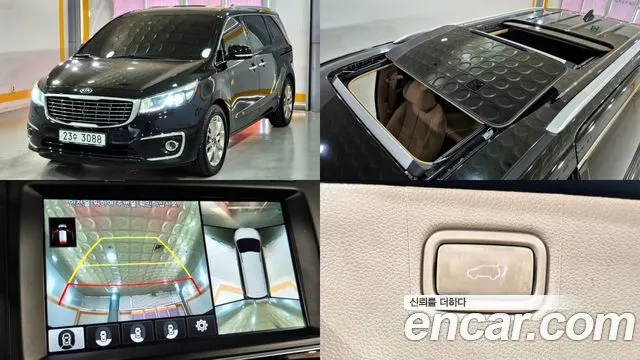 KIA CARNIVAL — из Кореи под ключ
