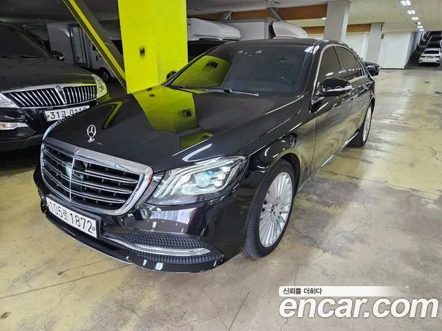 MERCEDES-BENZ S-CLASS W222 — из Кореи под ключ