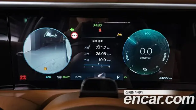 HYUNDAI PALISADE 2026 — 34 292 км, белый, Корея — под ключ — фото 8
