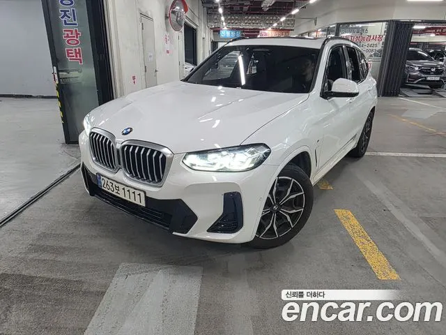 BMW X3 — из Кореи под ключ