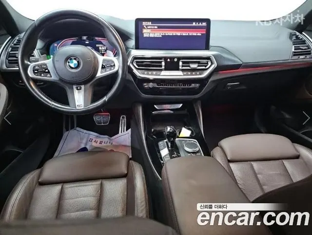 BMW X4 2023 — 96 168 км, серебристо-серый, Корея — под ключ — фото 7
